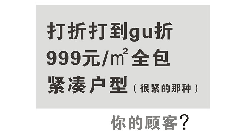 情報(bào)站 短片引起熱議05.jpg