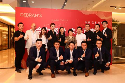 合力聚勢(shì) 未來(lái)可期——黛柏睿品牌上海店開業(yè)儀式